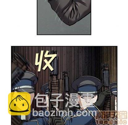 深海獸 - 第112話(1/2) - 4