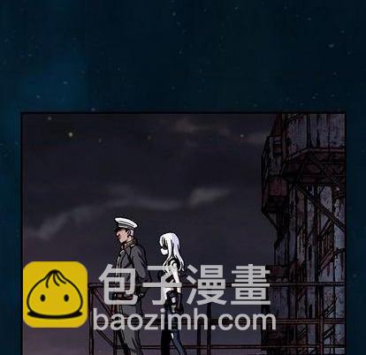 深海獸 - 第112話(1/2) - 4