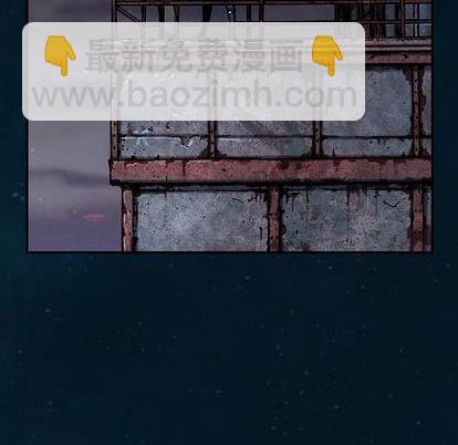 深海獸 - 第112話(1/2) - 5