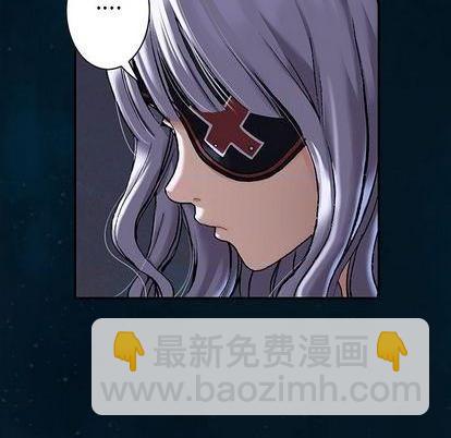 深海獸 - 第112話(1/2) - 8