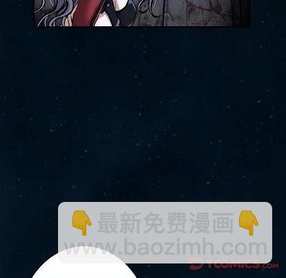 深海獸 - 第112話(1/2) - 6