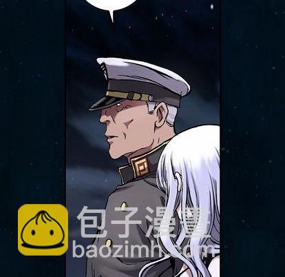 深海獸 - 第112話(1/2) - 1