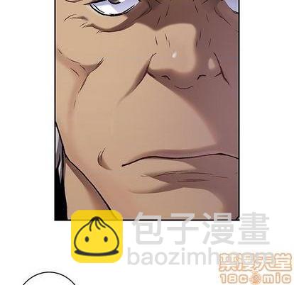 深海獸 - 第112話(1/2) - 5