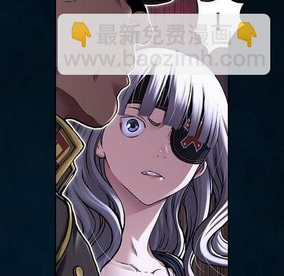 深海獸 - 第112話(2/2) - 6