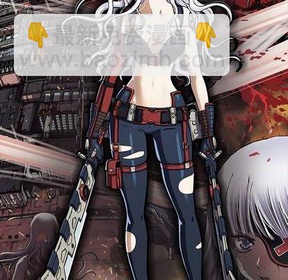 深海獸 - 第112話(2/2) - 4