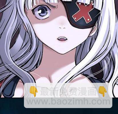 深海獸 - 第112話(2/2) - 7