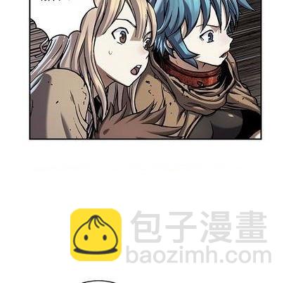 深海獸 - 第112話(1/2) - 7