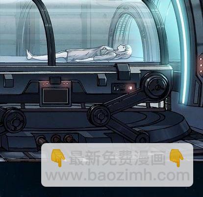 深海獸 - 第112話(2/2) - 6