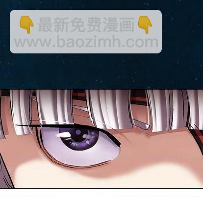 深海獸 - 第112話(2/2) - 5