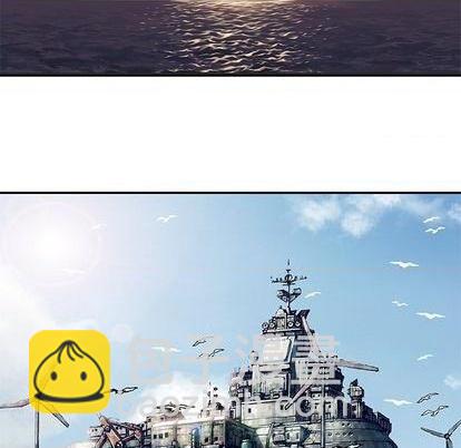 深海獸 - 第112話(2/2) - 7