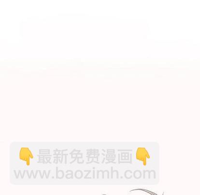 深海獸 - 第112話(2/2) - 3