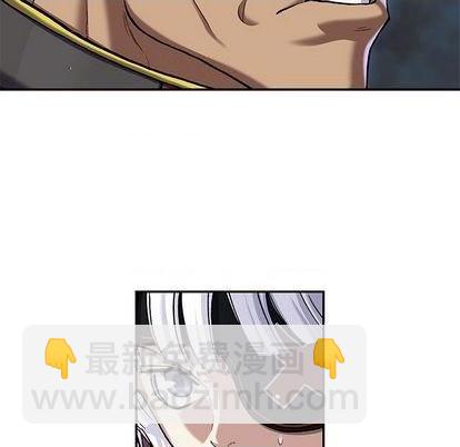 深海獸 - 第112話(1/2) - 1