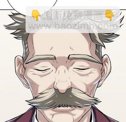 深海獸 - 第112話(2/2) - 5