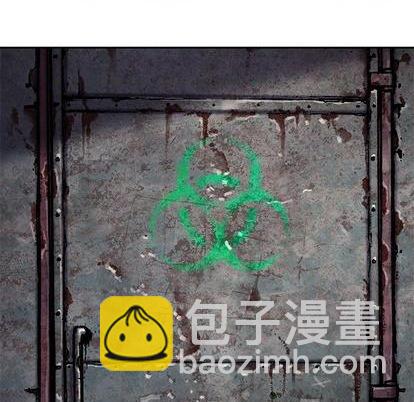 深海獸 - 第114話(3/3) - 2