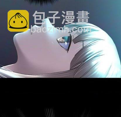 深海獸 - 第114話(3/3) - 2