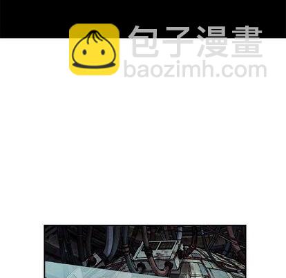 深海獸 - 第114話(3/3) - 4