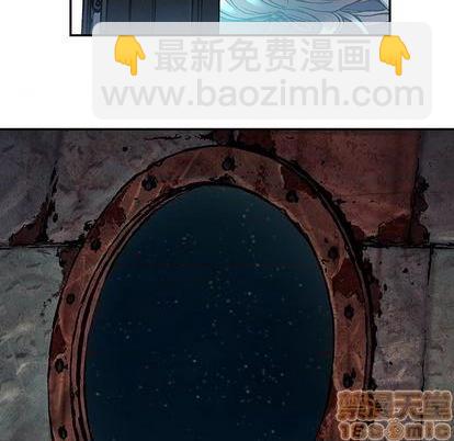 深海獸 - 第114話(3/3) - 6