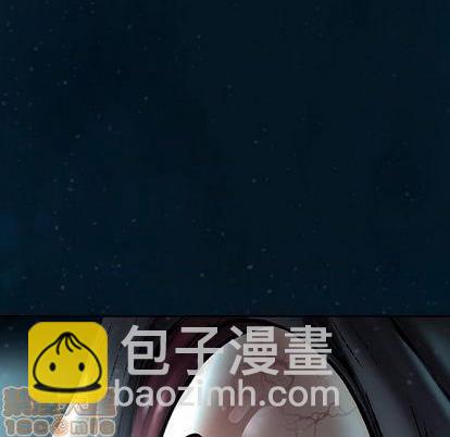 深海獸 - 第114話(3/3) - 5