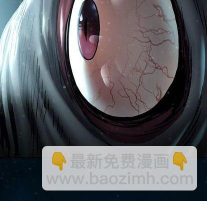 深海獸 - 第114話(3/3) - 6