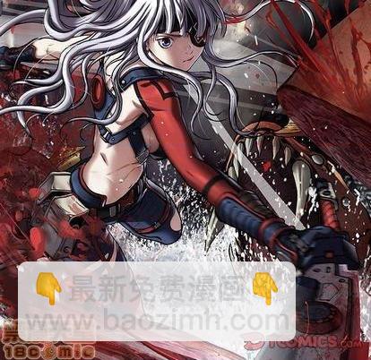 深海獸 - 第114話(1/3) - 7