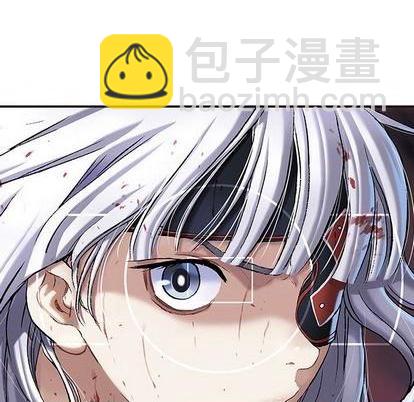 深海獸 - 第114話(1/3) - 6