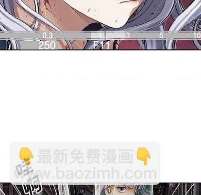 深海獸 - 第114話(1/3) - 7