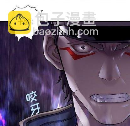 深海獸 - 第114話(1/3) - 5