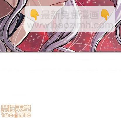 深海獸 - 第114話(1/3) - 8