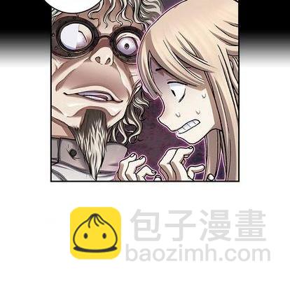 深海獸 - 第114話(1/3) - 6