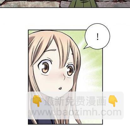 深海獸 - 第114話(1/3) - 8