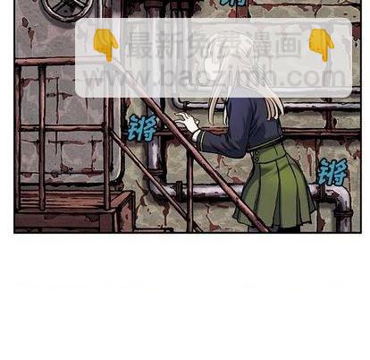 深海獸 - 第114話(2/3) - 2