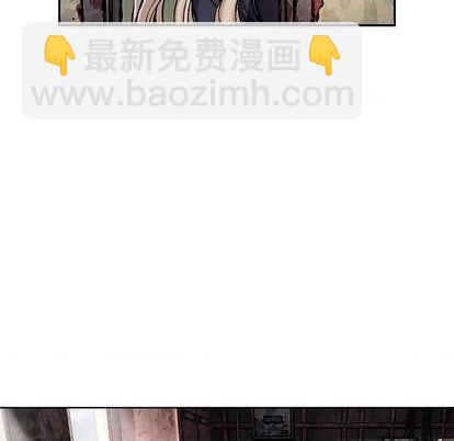 深海獸 - 第114話(2/3) - 4