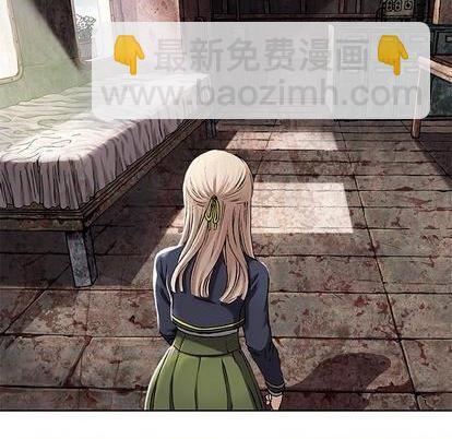 深海獸 - 第114話(2/3) - 5