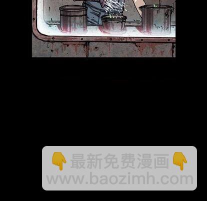 深海獸 - 第114話(2/3) - 2