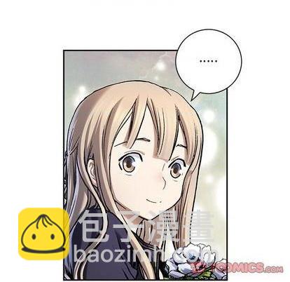 深海獸 - 第114話(2/3) - 1