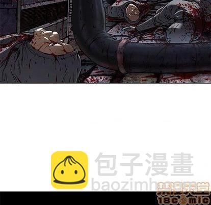 深海獸 - 第116話(2/3) - 6