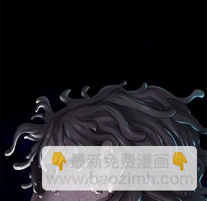 深海獸 - 第116話(3/3) - 1