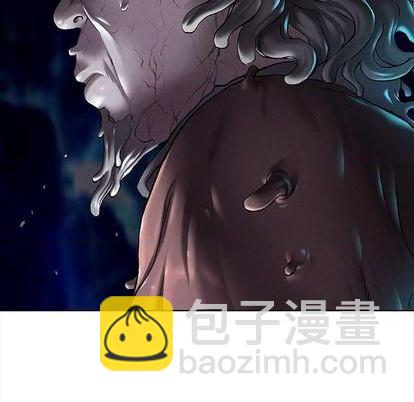 深海獸 - 第116話(3/3) - 2