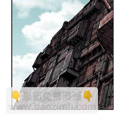 深海獸 - 第116話(1/3) - 7