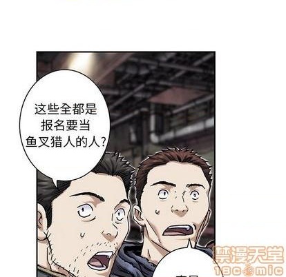 第116话34