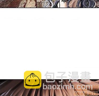 深海獸 - 第116話(1/3) - 8