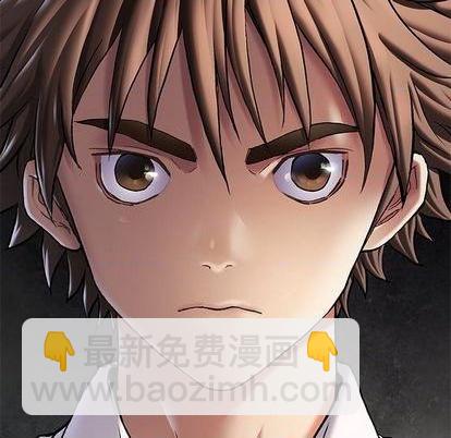 深海獸 - 第116話(1/3) - 1