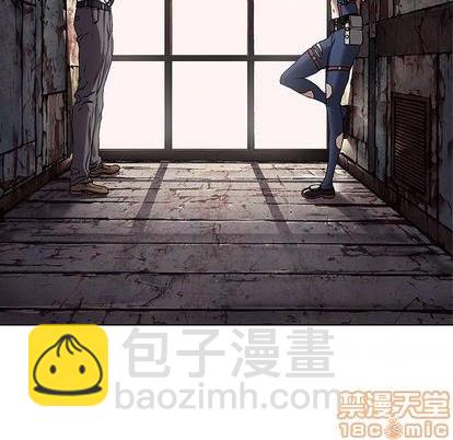 深海獸 - 第116話(1/3) - 5