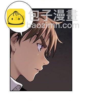 深海獸 - 第116話(1/3) - 6