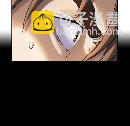 深海獸 - 第116話(2/3) - 8