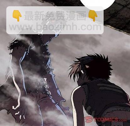 深海獸 - 第116話(2/3) - 4