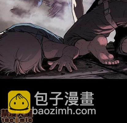 深海獸 - 第116話(2/3) - 5