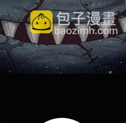 深海獸 - 第116話(2/3) - 8