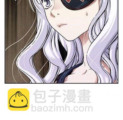 深海獸 - 第116話(2/3) - 6