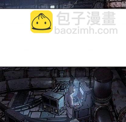 深海獸 - 第116話(2/3) - 2